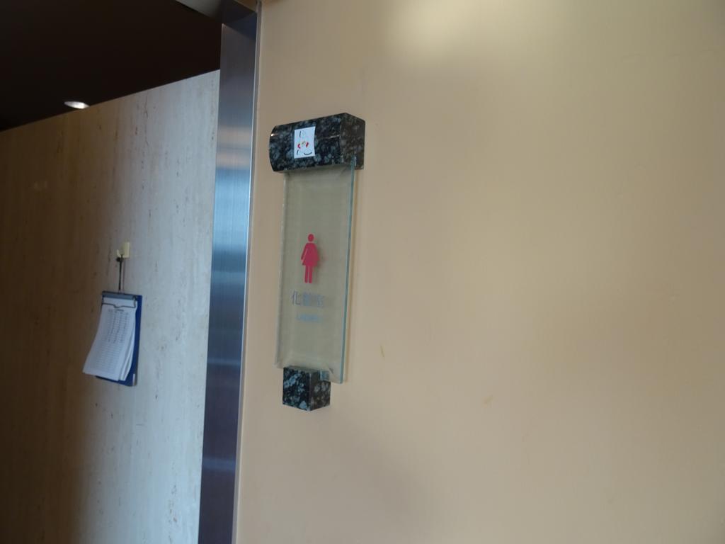 Tabiyado Yobuko Hotel Karatsu Ngoại thất bức ảnh