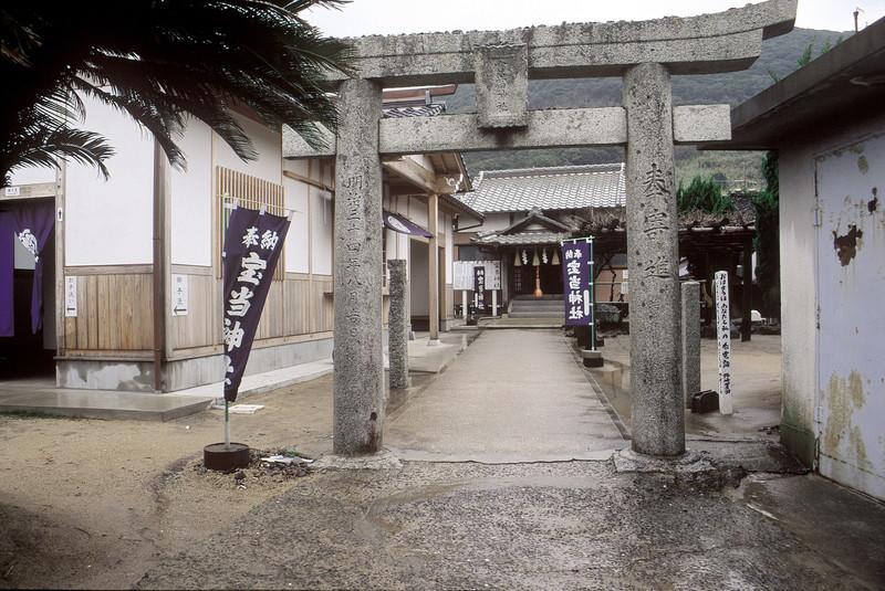 Tabiyado Yobuko Hotel Karatsu Ngoại thất bức ảnh