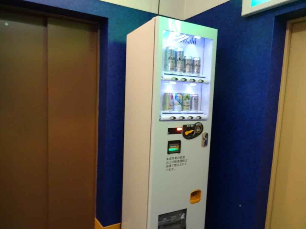 Tabiyado Yobuko Hotel Karatsu Ngoại thất bức ảnh
